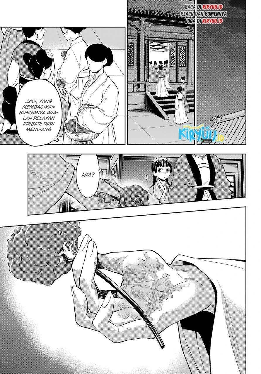 Read Kusuriya no Hitorigoto ID Manga Online