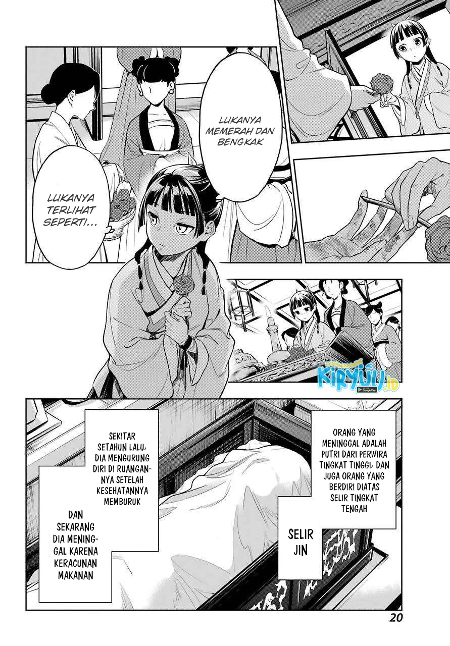 Read Kusuriya no Hitorigoto ID Manga Online