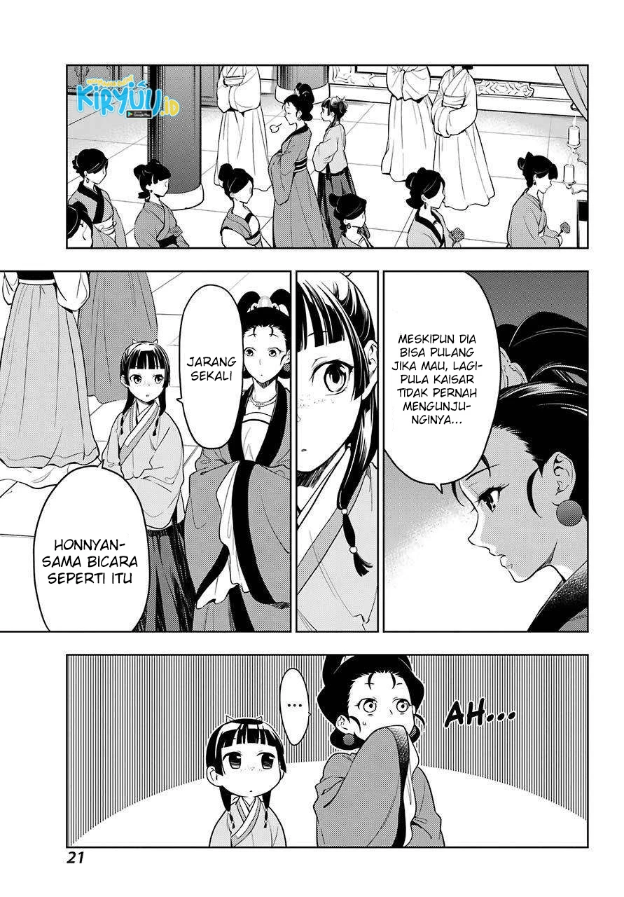 Read Kusuriya no Hitorigoto ID Manga Online
