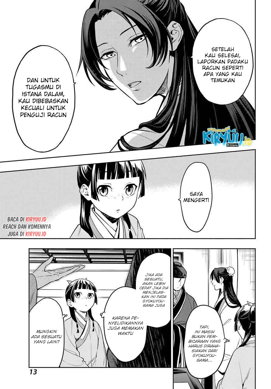 Read Kusuriya no Hitorigoto ID Manga Online
