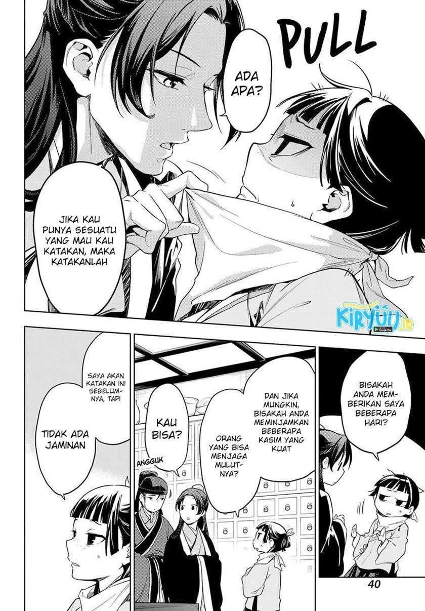 Read Kusuriya no Hitorigoto ID Manga Online