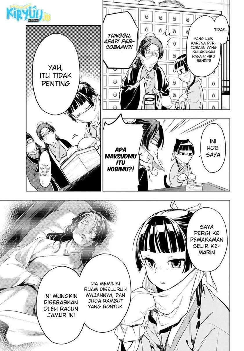 Read Kusuriya no Hitorigoto ID Manga Online