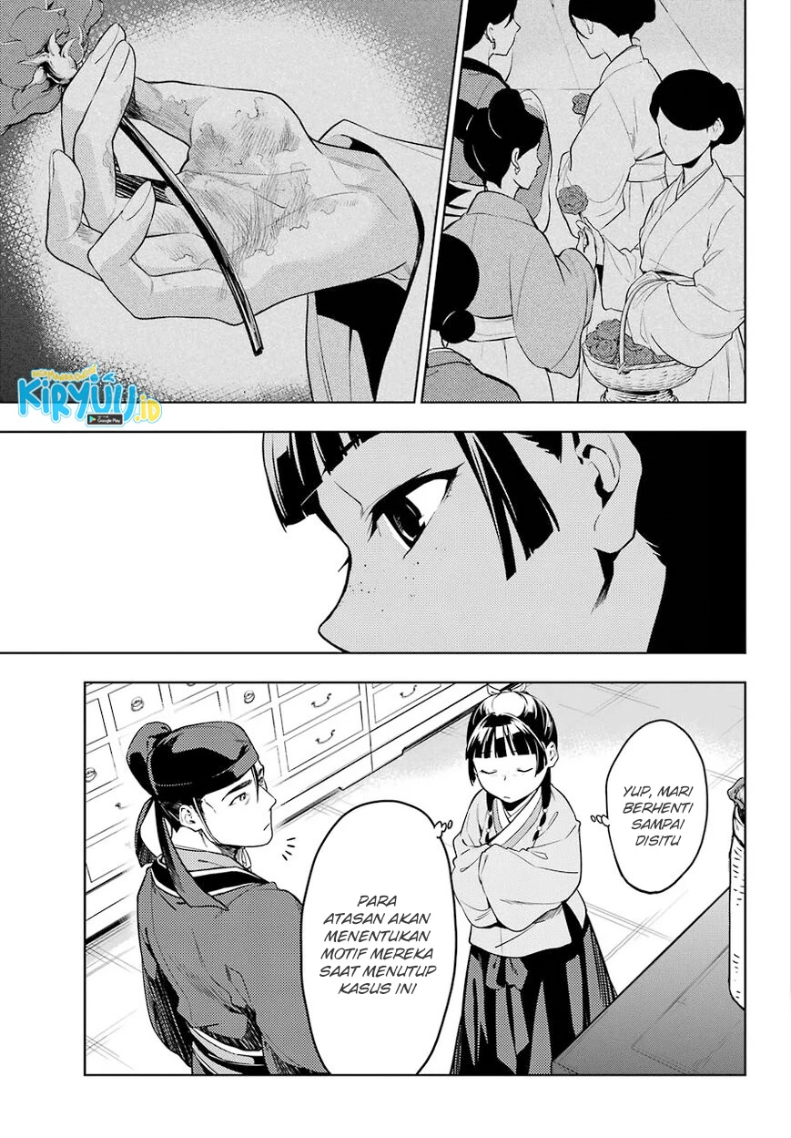 Read Kusuriya no Hitorigoto ID Manga Online