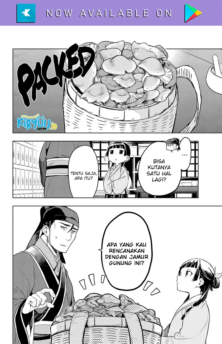 Read Kusuriya no Hitorigoto ID Manga Online