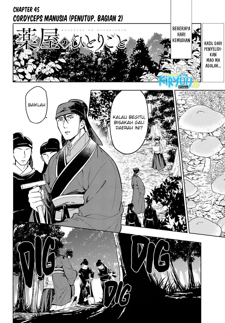 Read Kusuriya no Hitorigoto ID Manga Online