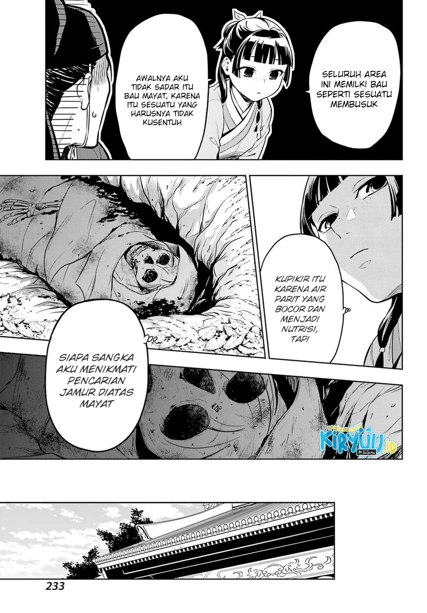 Read Kusuriya no Hitorigoto ID Manga Online