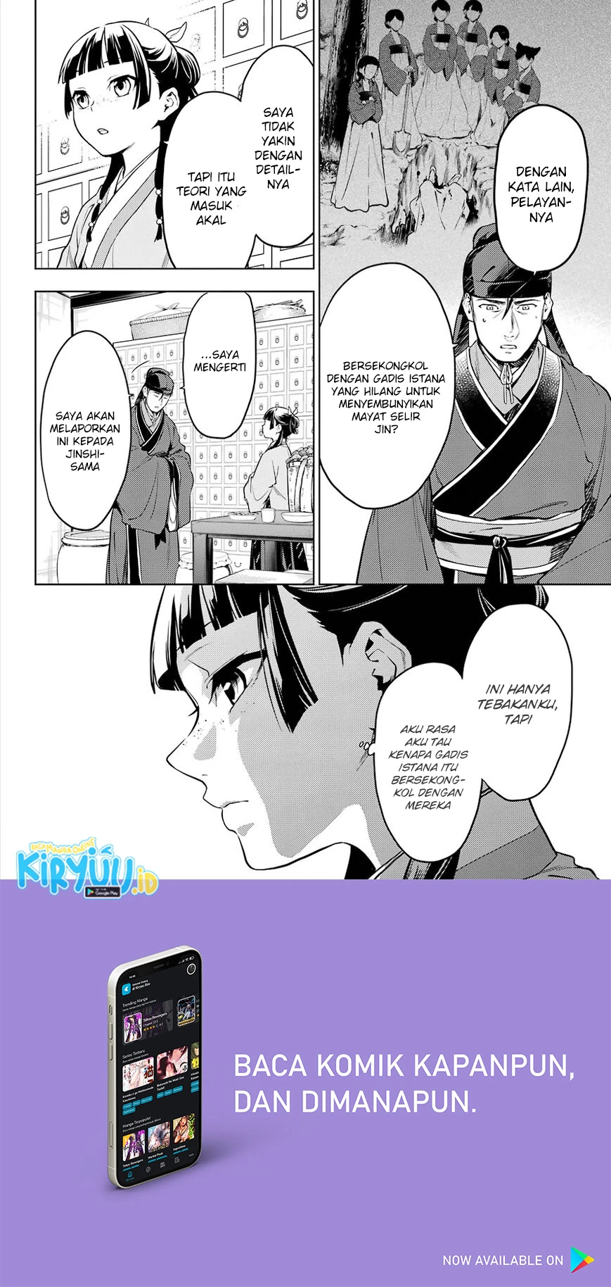 Read Kusuriya no Hitorigoto ID Manga Online