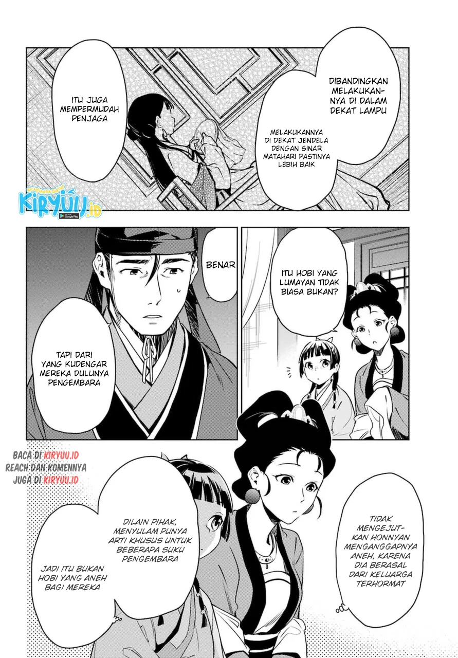 Read Kusuriya no Hitorigoto ID Manga Online