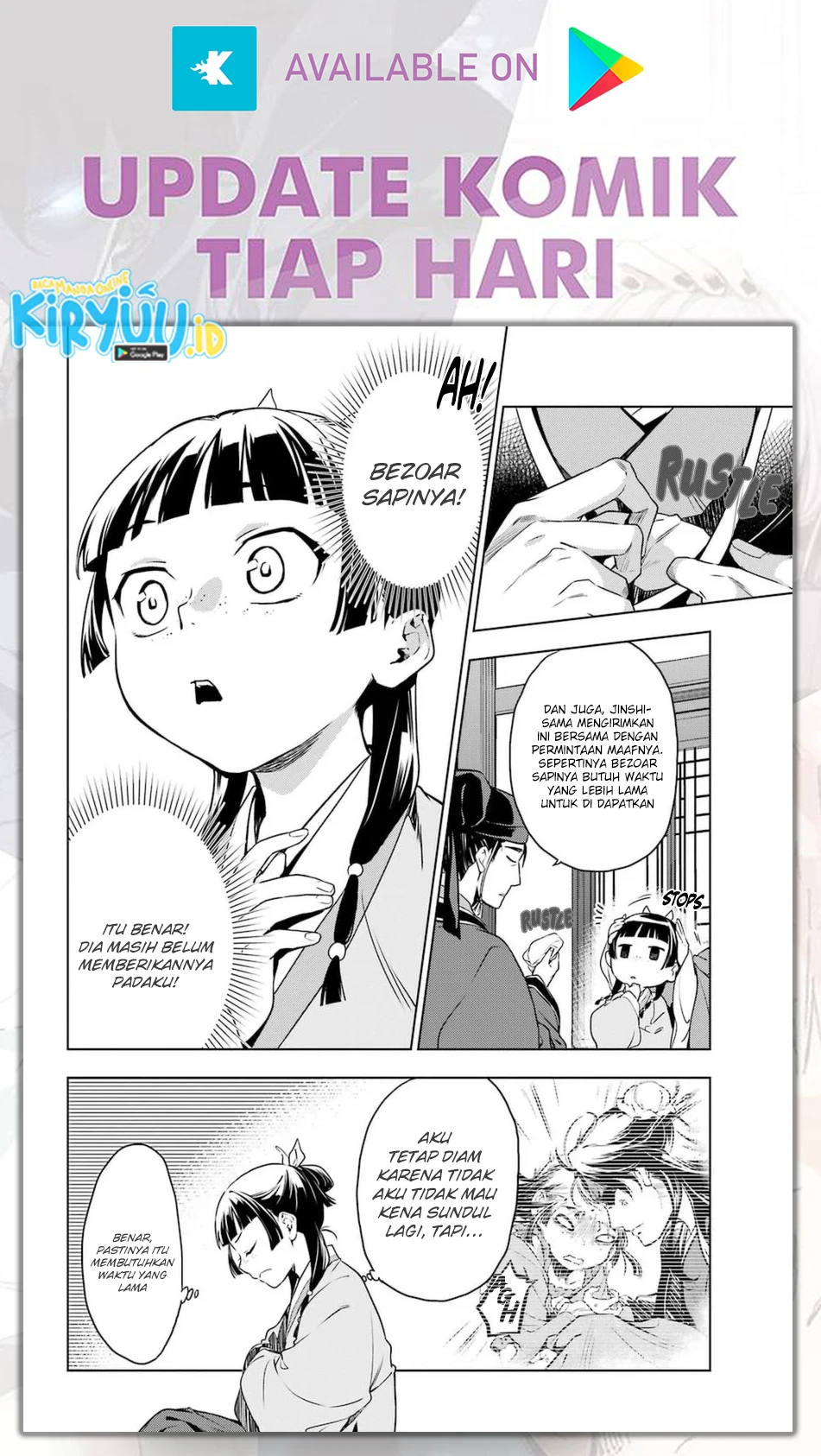 Read Kusuriya no Hitorigoto ID Manga Online