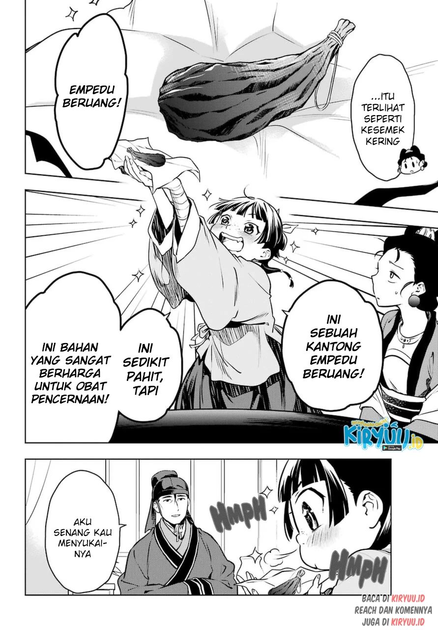 Read Kusuriya no Hitorigoto ID Manga Online