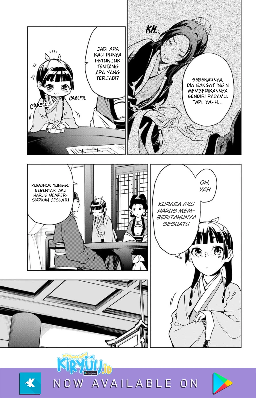Read Kusuriya no Hitorigoto ID Manga Online