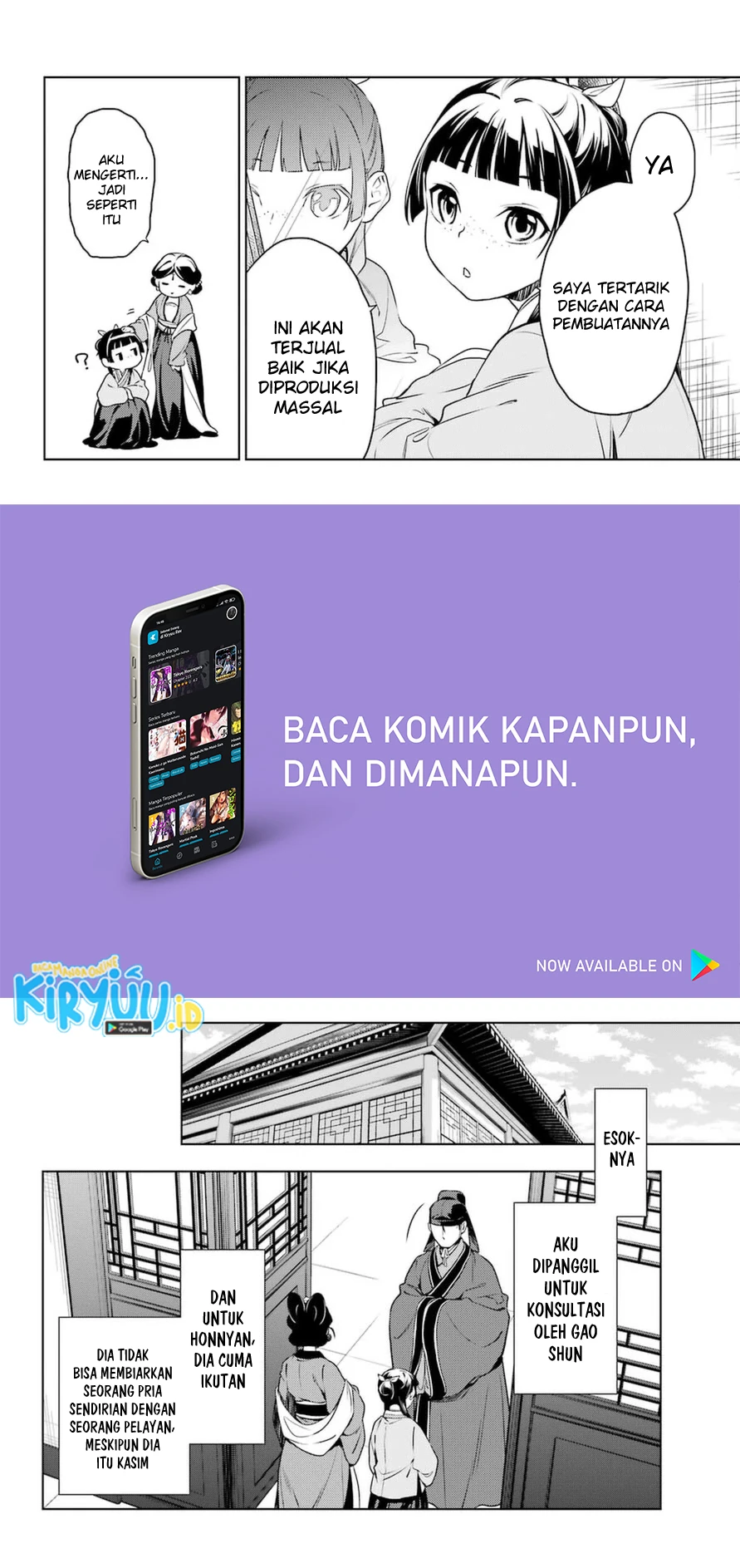 Read Kusuriya no Hitorigoto ID Manga Online
