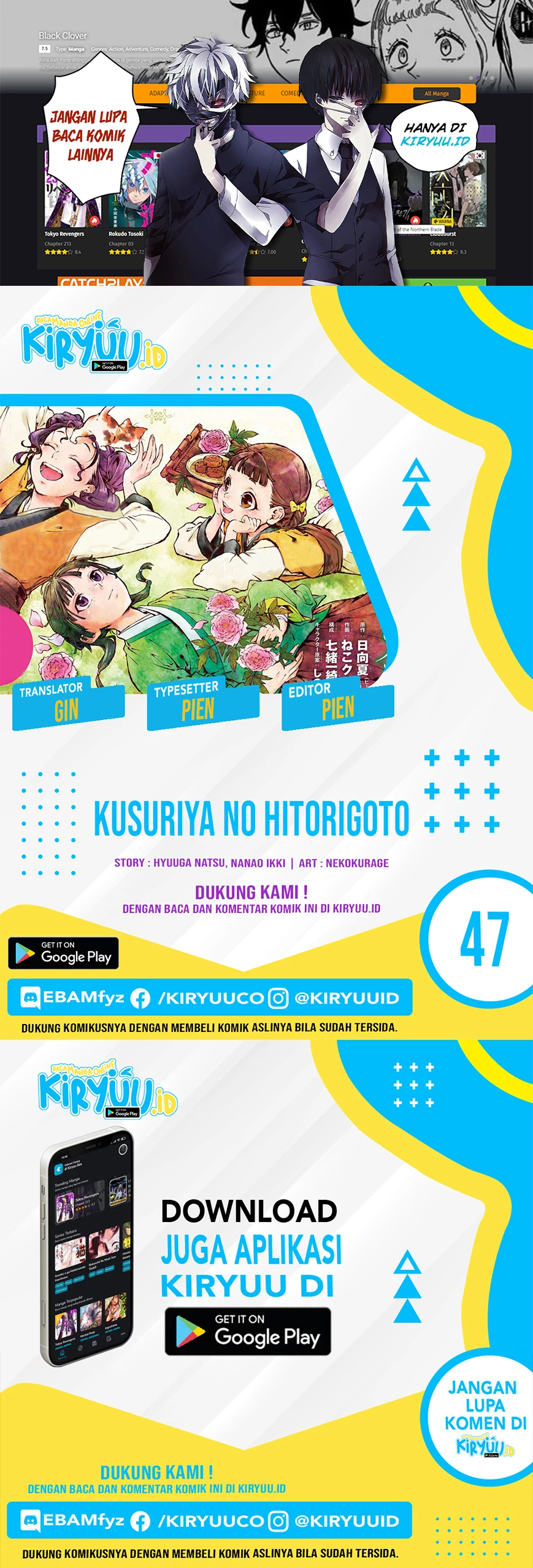 Read Kusuriya no Hitorigoto ID Manga Online