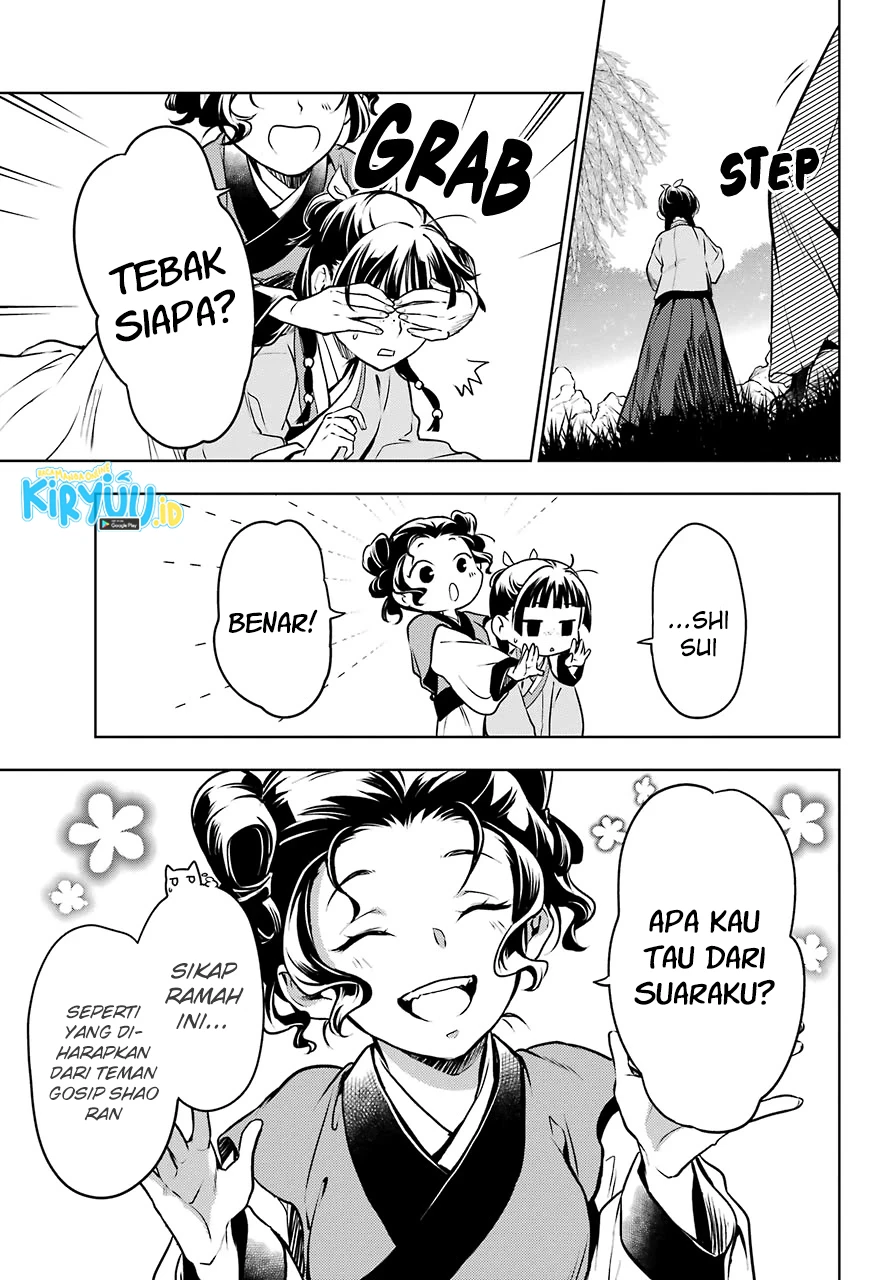 Read Kusuriya no Hitorigoto ID Manga Online