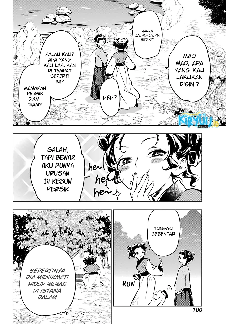 Read Kusuriya no Hitorigoto ID Manga Online