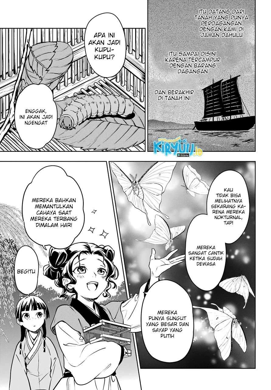 Read Kusuriya no Hitorigoto ID Manga Online