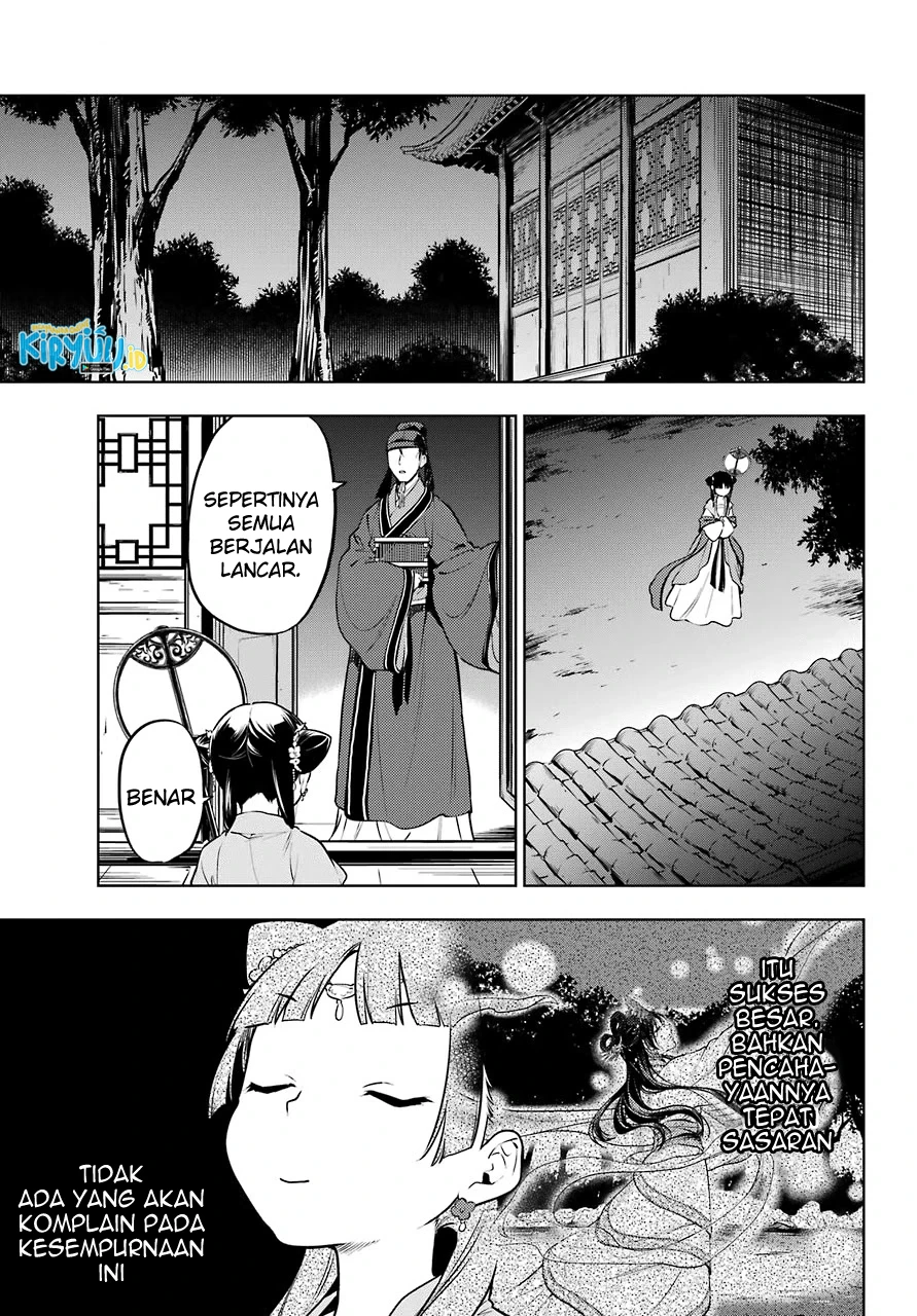 Read Kusuriya no Hitorigoto ID Manga Online