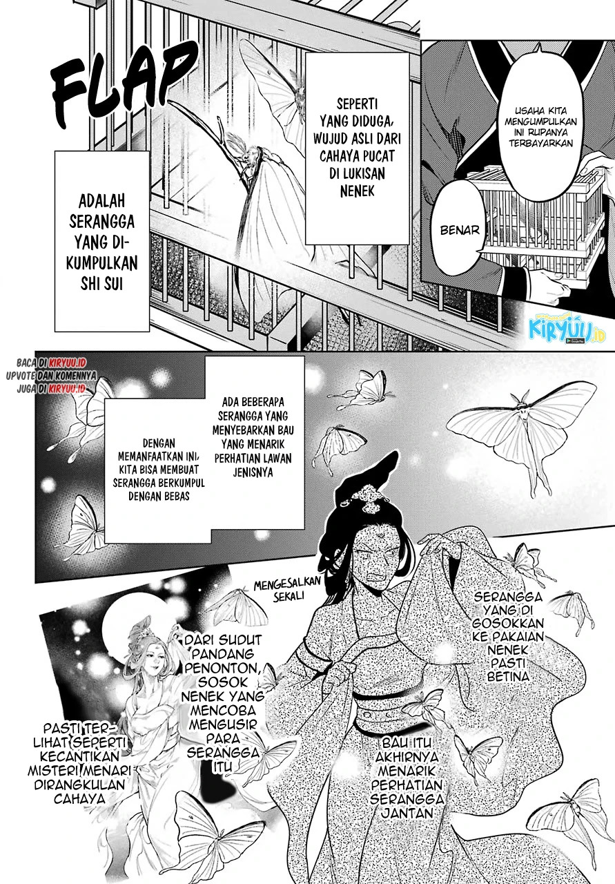 Read Kusuriya no Hitorigoto ID Manga Online