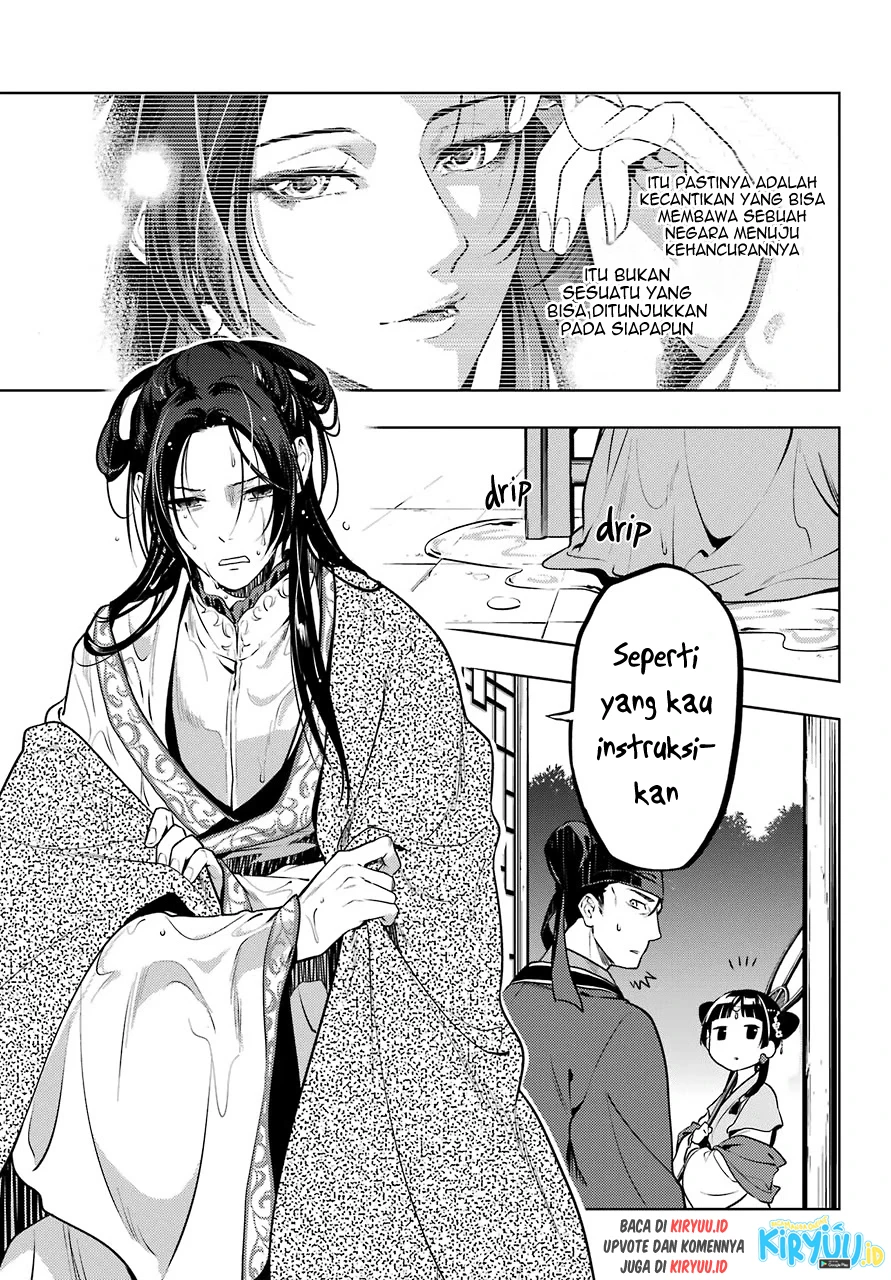 Read Kusuriya no Hitorigoto ID Manga Online