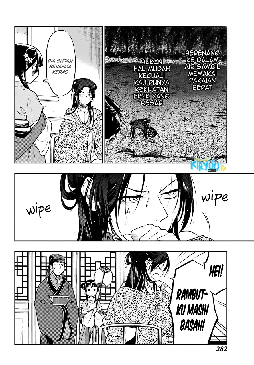 Read Kusuriya no Hitorigoto ID Manga Online