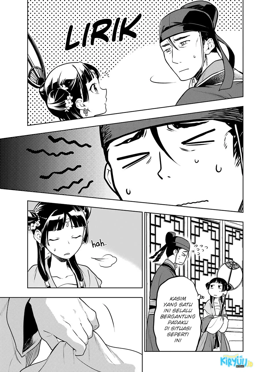 Read Kusuriya no Hitorigoto ID Manga Online