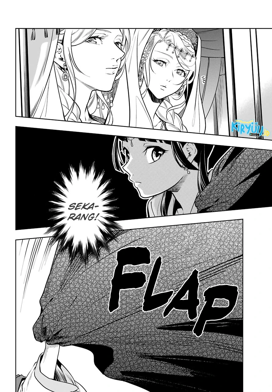 Read Kusuriya no Hitorigoto ID Manga Online