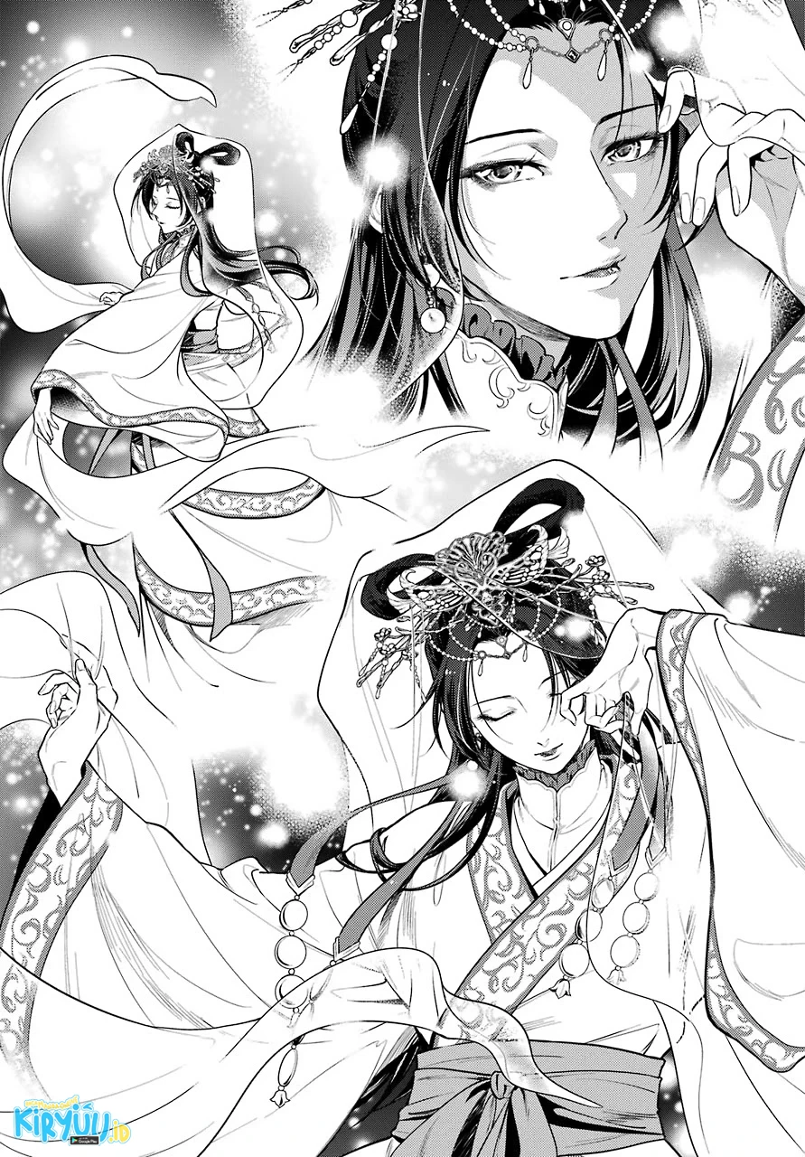 Read Kusuriya no Hitorigoto ID Manga Online