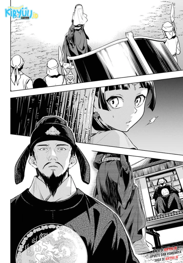 Read Kusuriya no Hitorigoto ID Manga Online