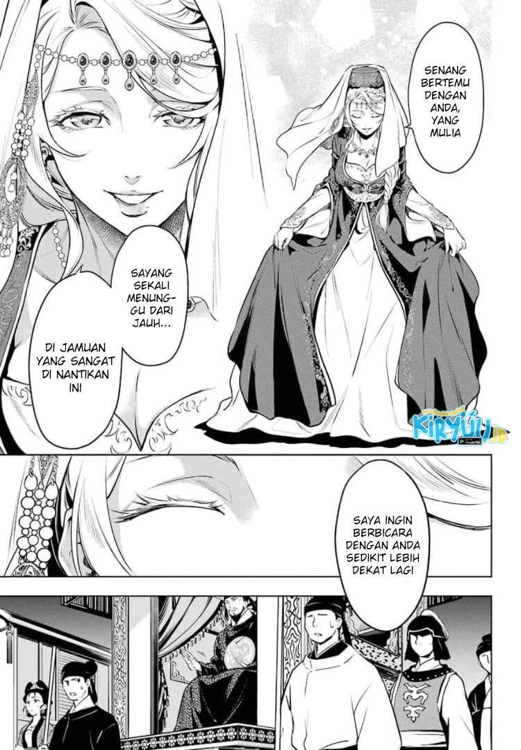 Read Kusuriya no Hitorigoto ID Manga Online