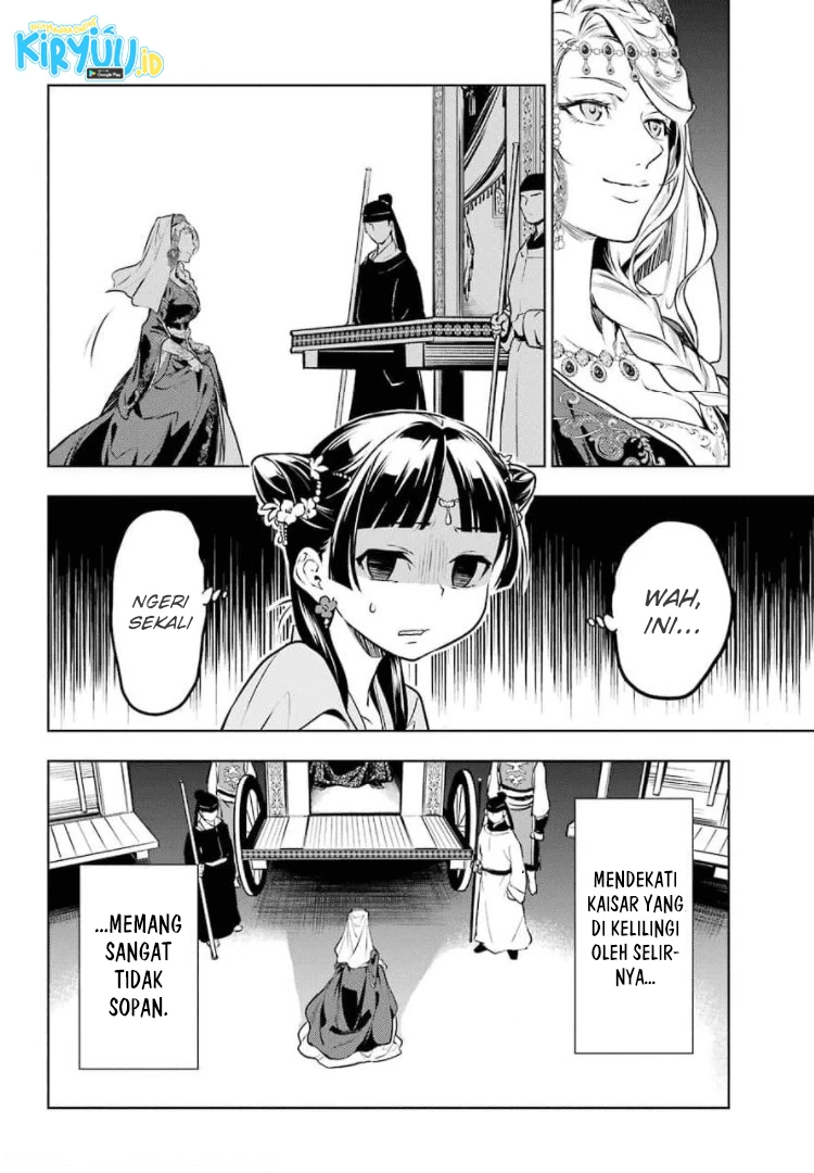 Read Kusuriya no Hitorigoto ID Manga Online