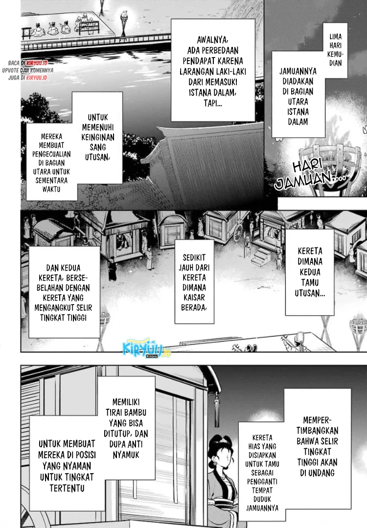 Read Kusuriya no Hitorigoto ID Manga Online