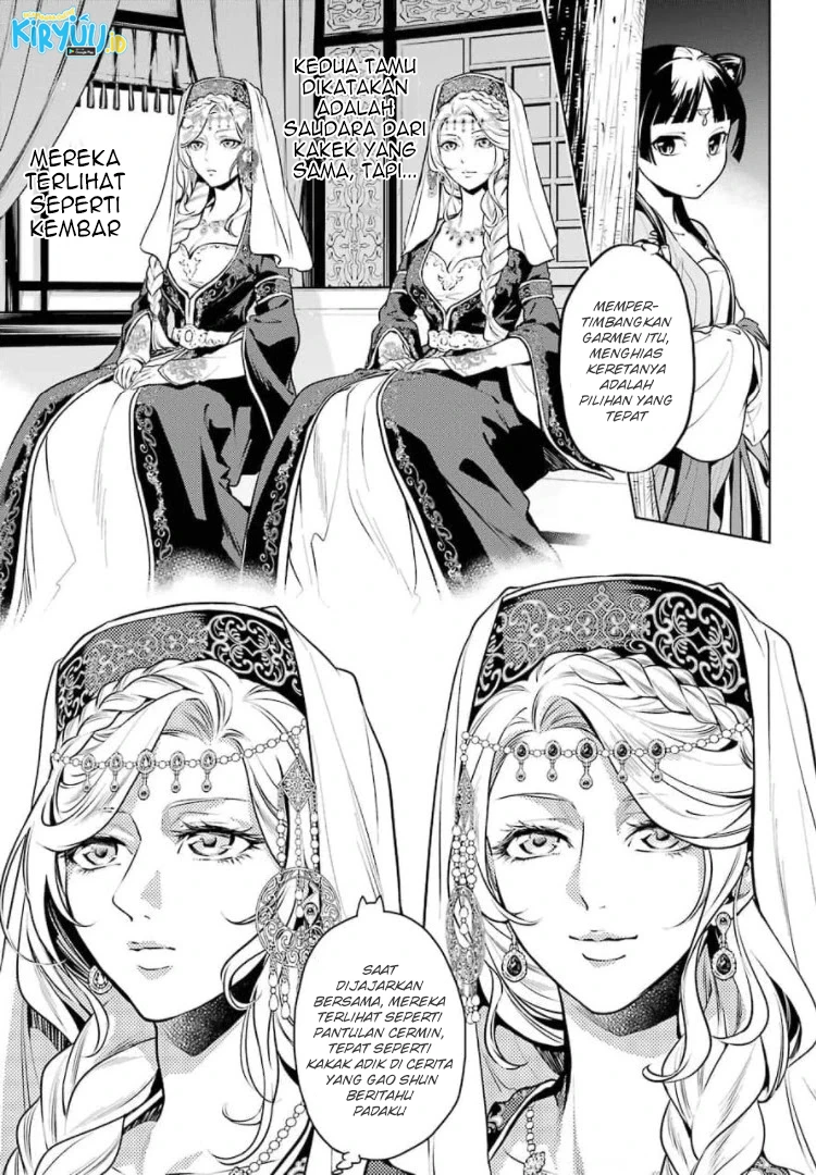 Read Kusuriya no Hitorigoto ID Manga Online