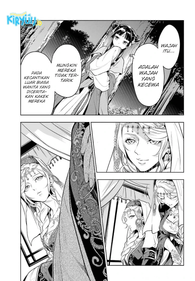 Read Kusuriya no Hitorigoto ID Manga Online