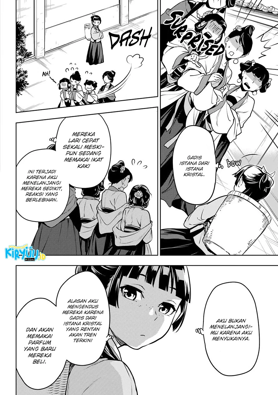 Read Kusuriya no Hitorigoto ID Manga Online