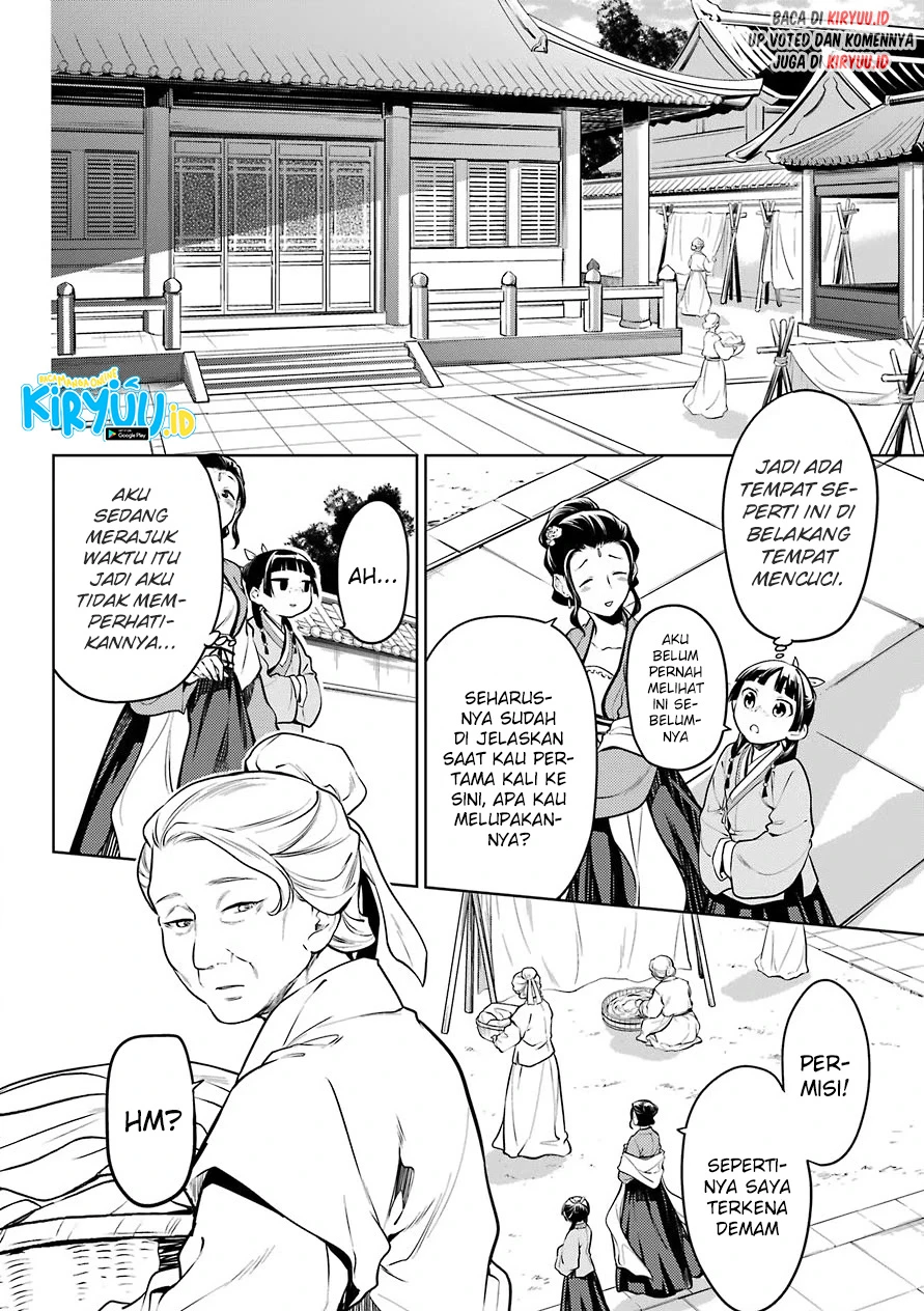 Read Kusuriya no Hitorigoto ID Manga Online