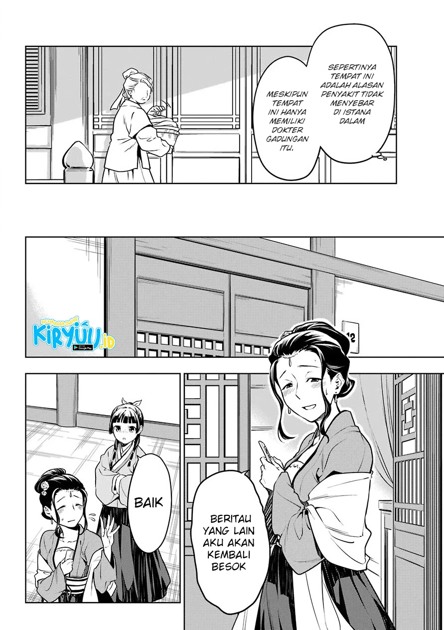 Read Kusuriya no Hitorigoto ID Manga Online