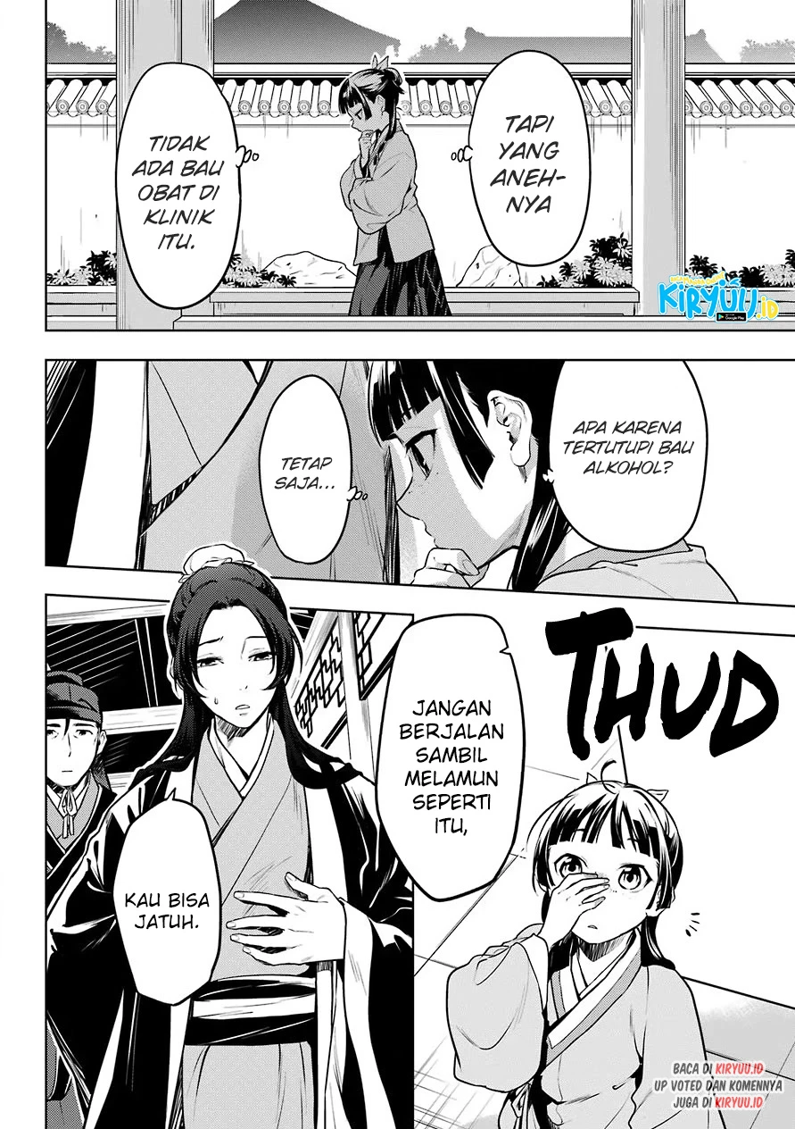 Read Kusuriya no Hitorigoto ID Manga Online