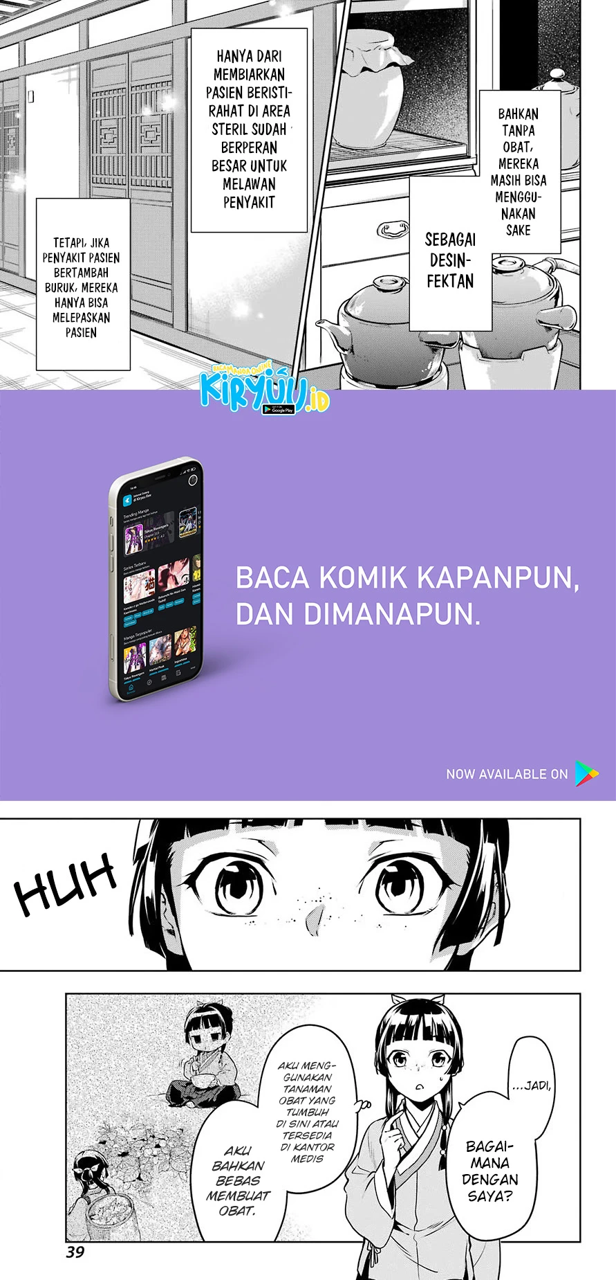 Read Kusuriya no Hitorigoto ID Manga Online