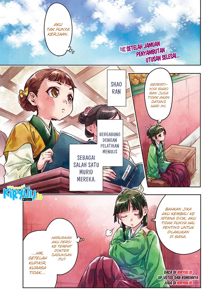 Read Kusuriya no Hitorigoto ID Manga Online
