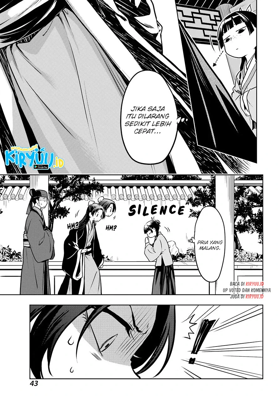 Read Kusuriya no Hitorigoto ID Manga Online