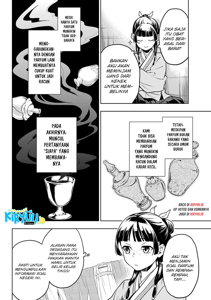 Read Kusuriya no Hitorigoto ID Manga Online
