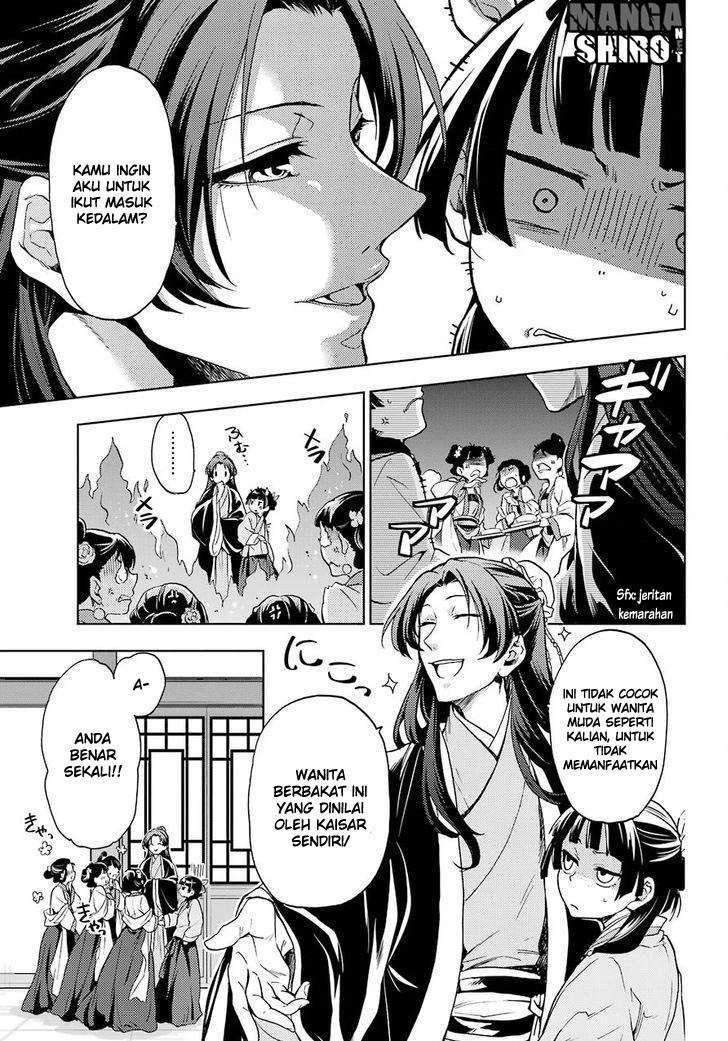 Read Kusuriya no Hitorigoto ID Manga Online