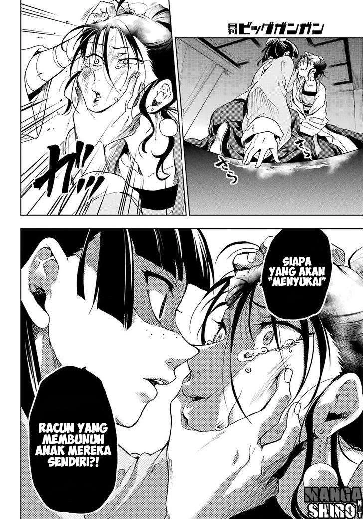 Read Kusuriya no Hitorigoto ID Manga Online
