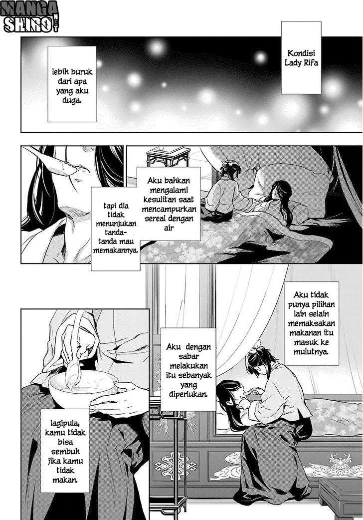 Read Kusuriya no Hitorigoto ID Manga Online
