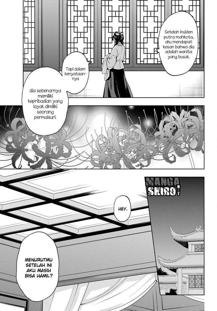 Read Kusuriya no Hitorigoto ID Manga Online