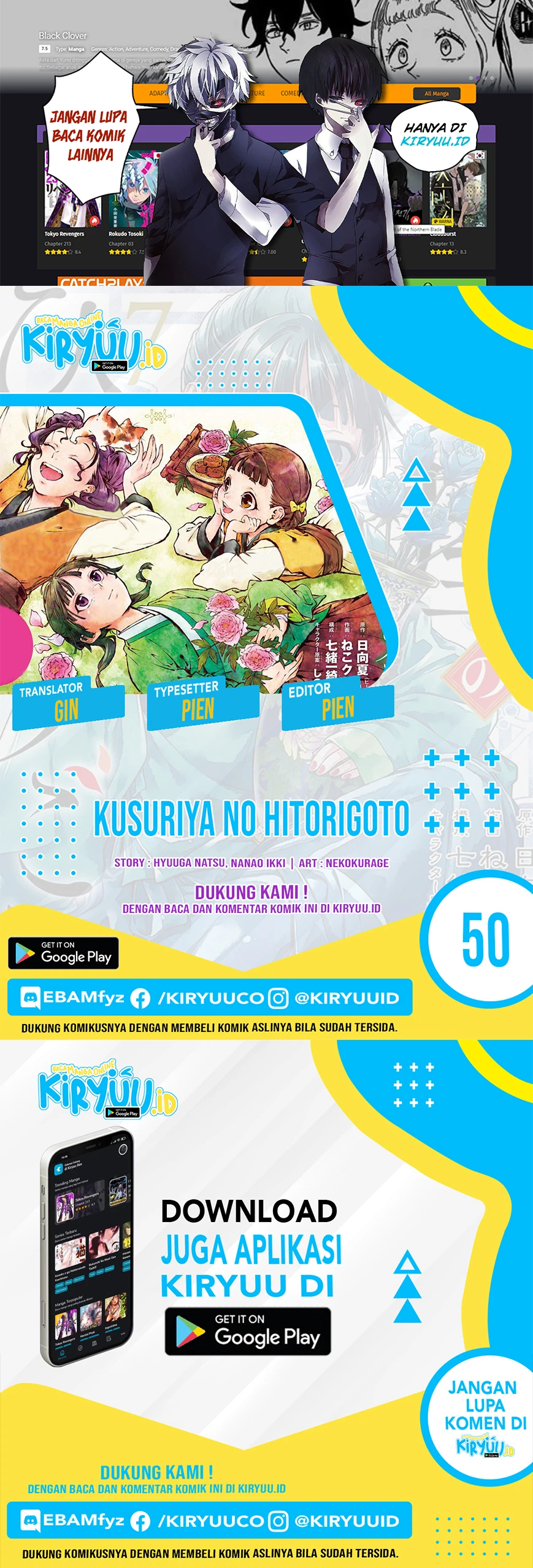 Read Kusuriya no Hitorigoto ID Manga Online