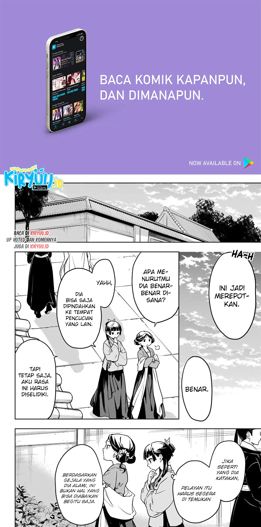Read Kusuriya no Hitorigoto ID Manga Online