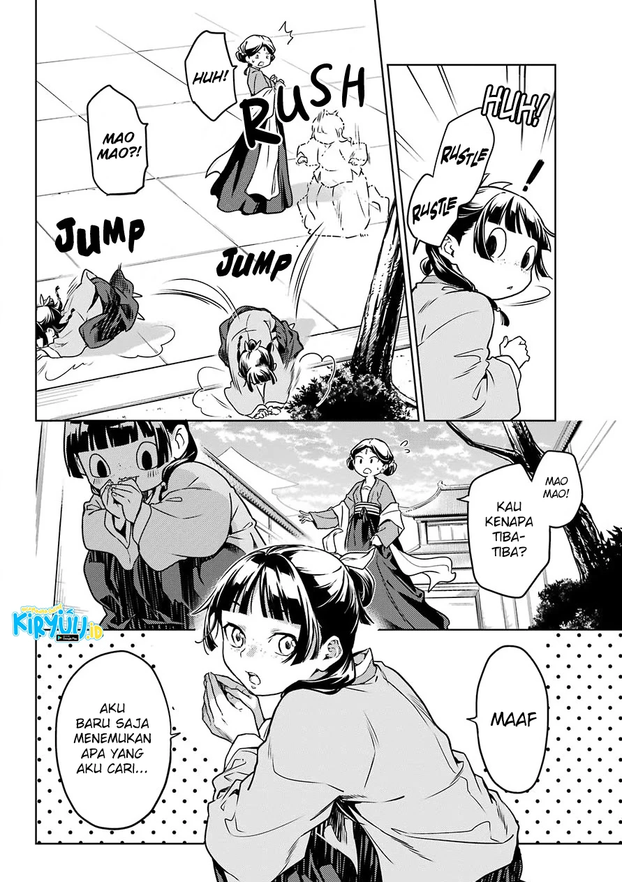 Read Kusuriya no Hitorigoto ID Manga Online