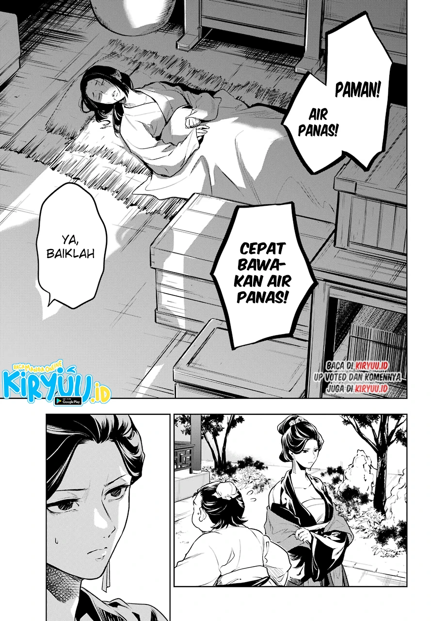Read Kusuriya no Hitorigoto ID Manga Online