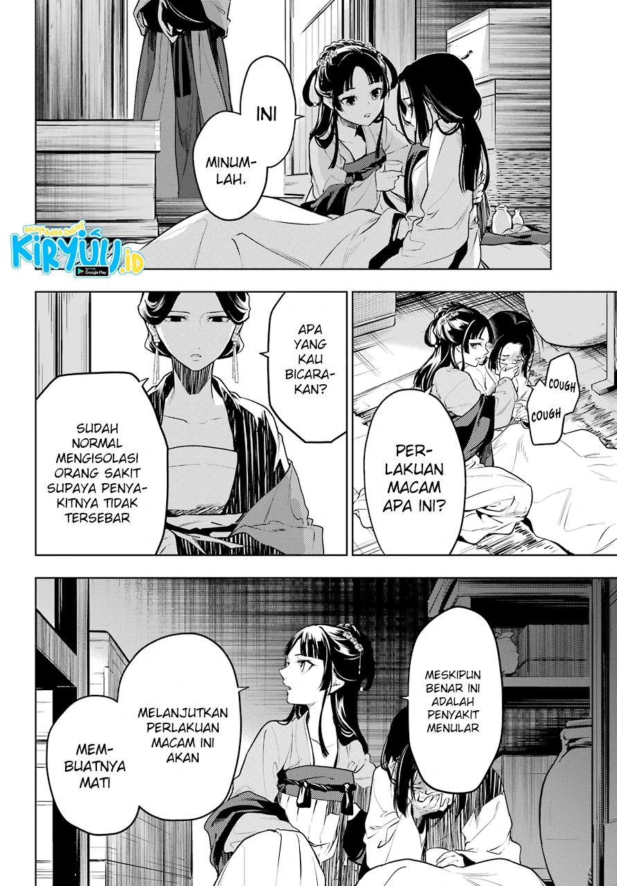 Read Kusuriya no Hitorigoto ID Manga Online